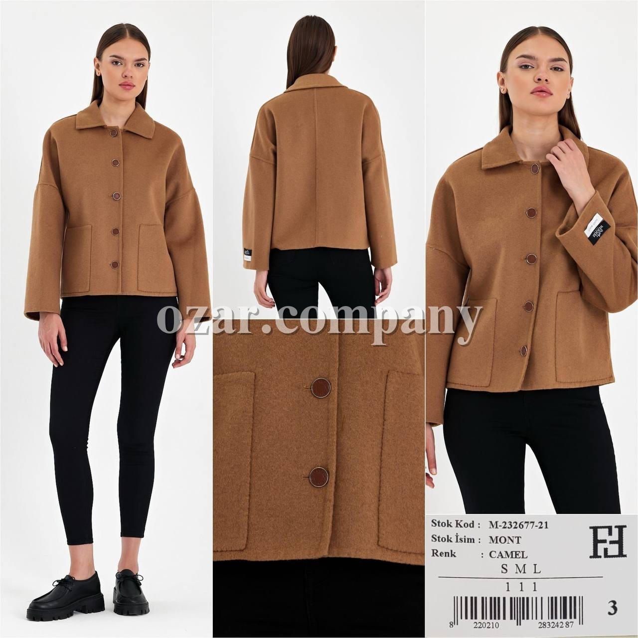 Женская Куртка Free Fashion