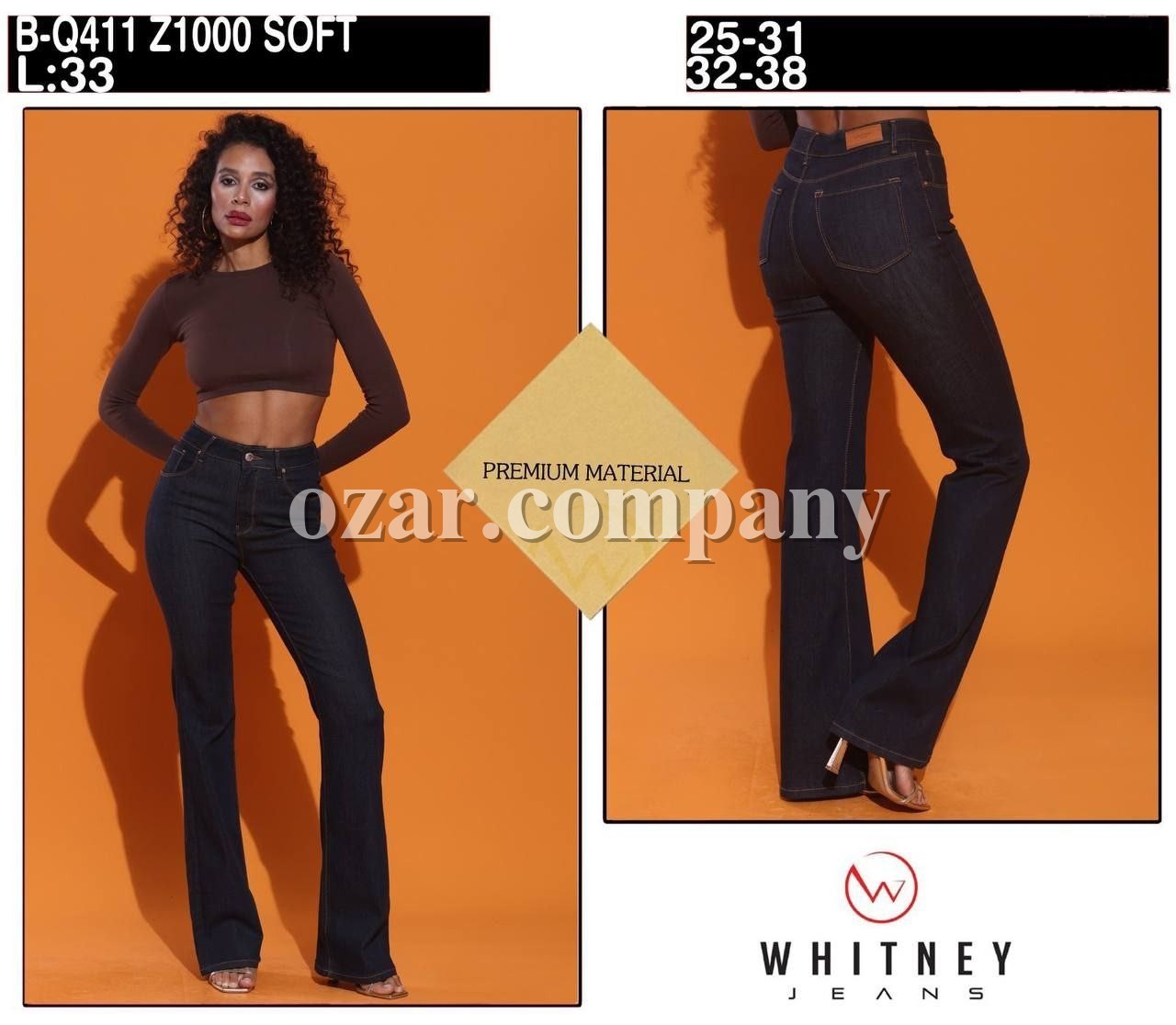 Женские Джинсы Whitney (Большие размеры)