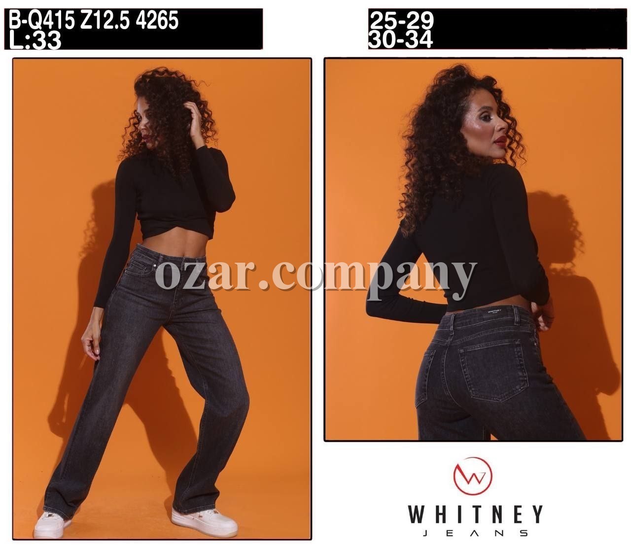 Женские Джинсы Whitney