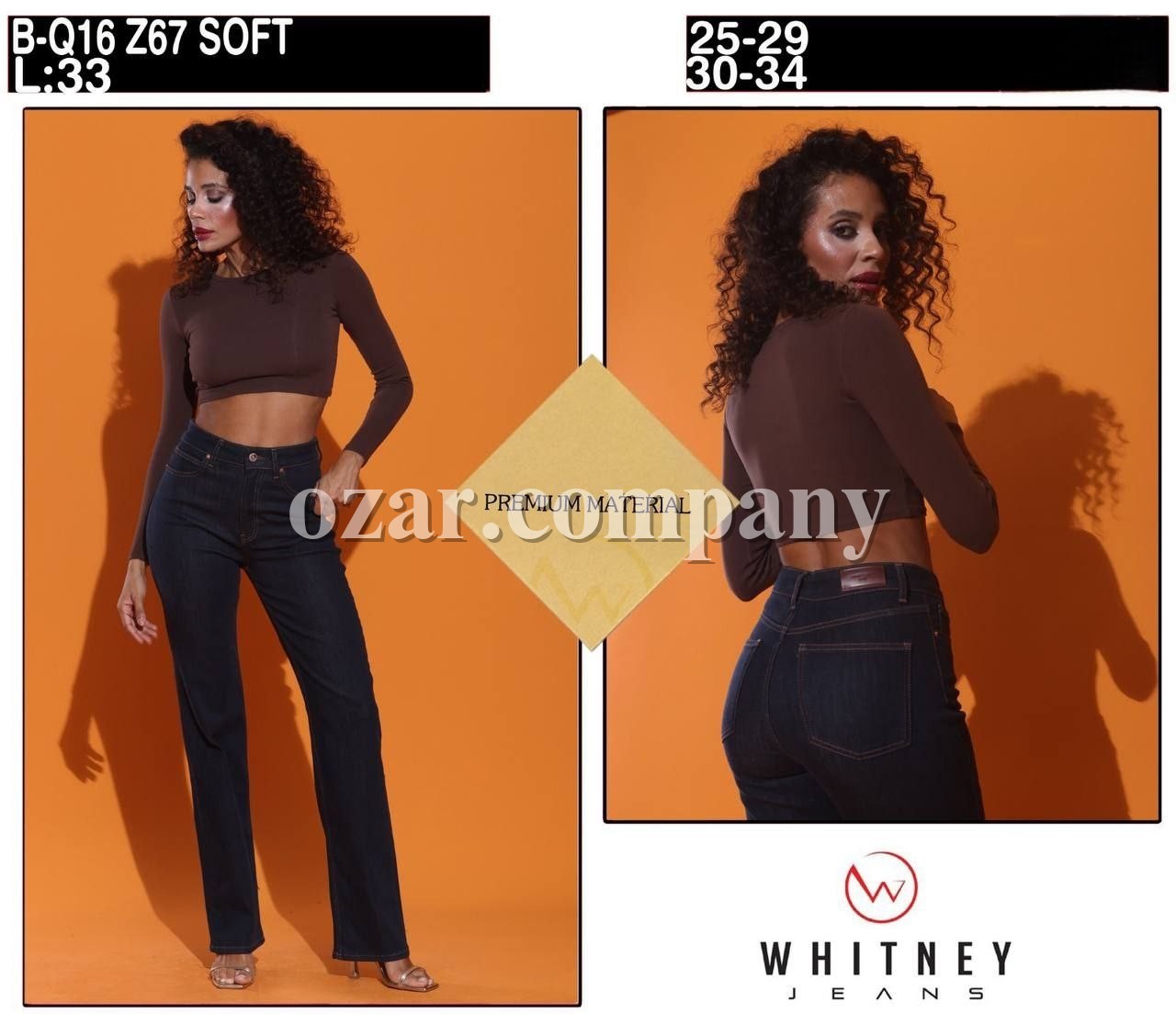 Женские Джинсы Whitney (Большие размеры)