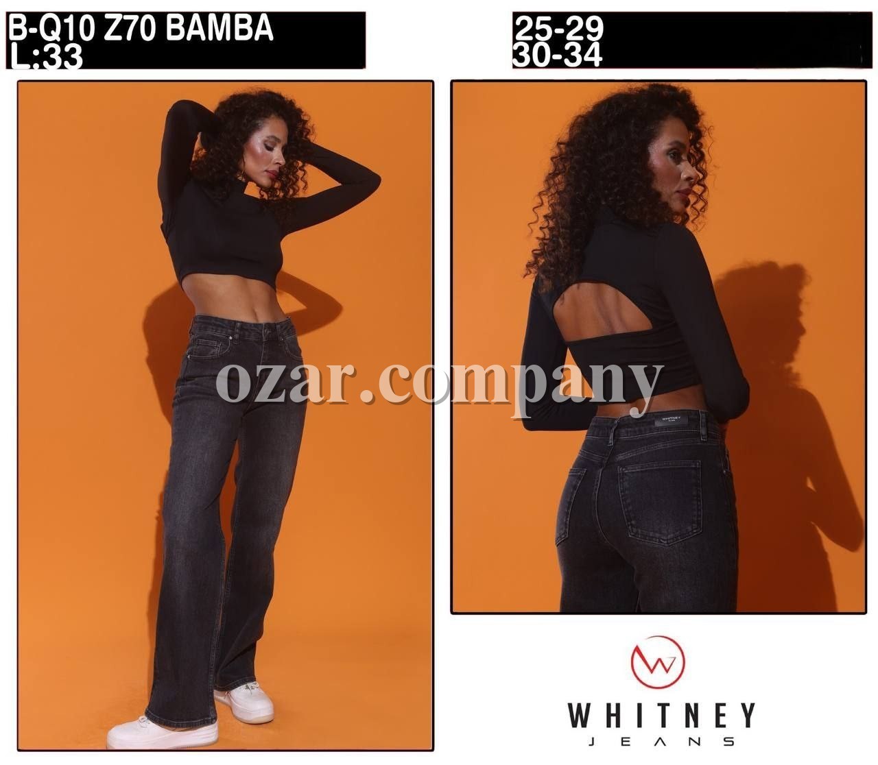 Женские Джинсы Whitney (Большие размеры)