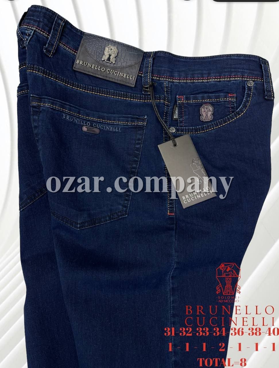 Мужские Джинсы Brunello Cucinelli 