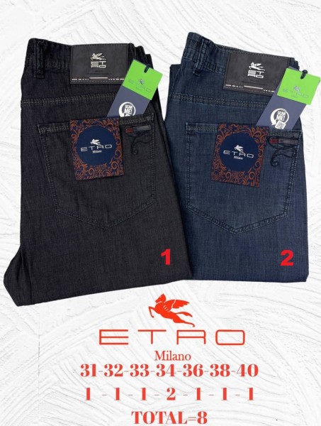 Мужские Джинсы Etro