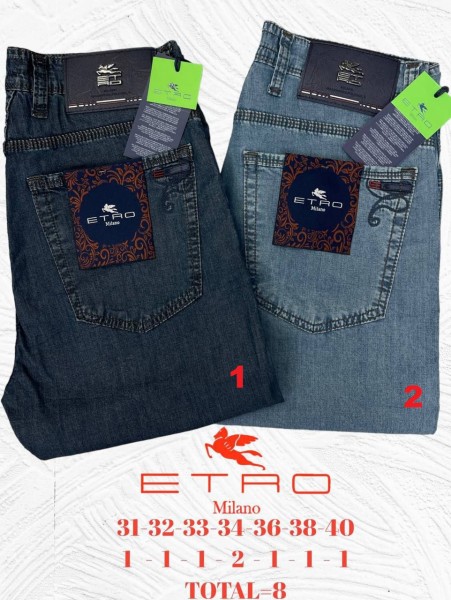 Мужские Джинсы Etro