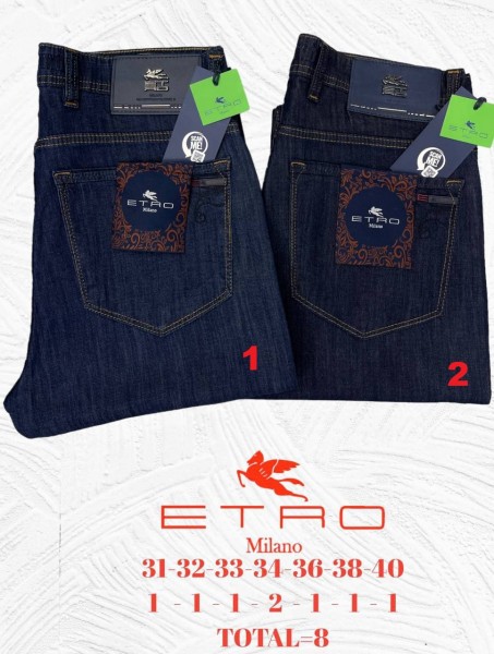 Мужские Джинсы Etro