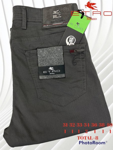 Мужские Брюки Etro