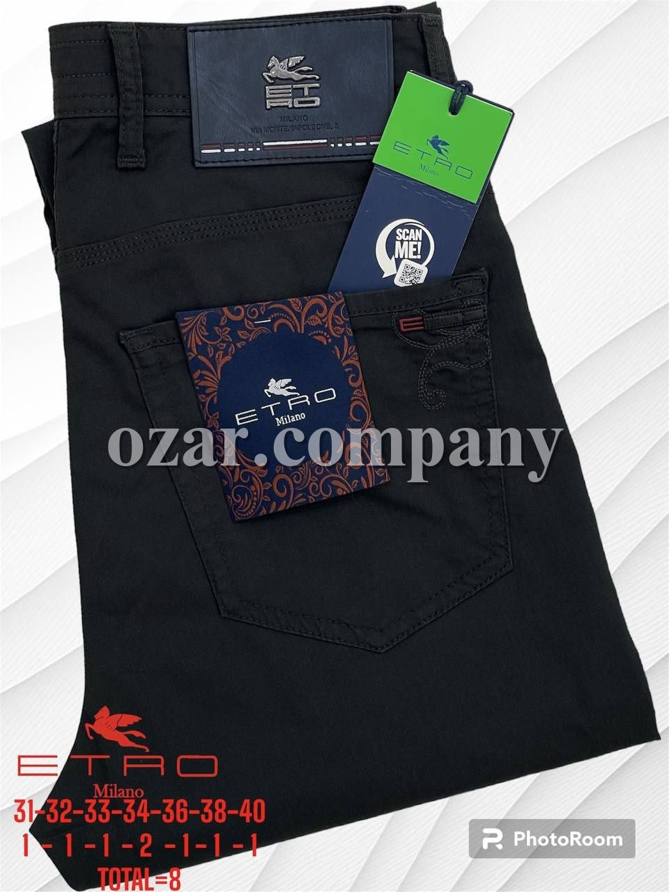 Мужские Брюки Etro