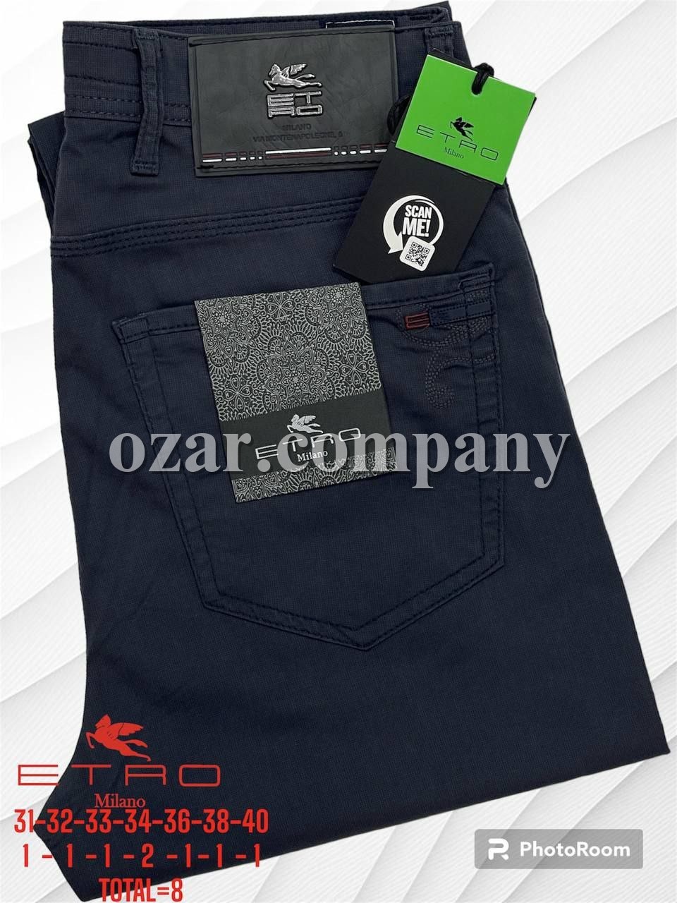 Мужские Брюки Etro