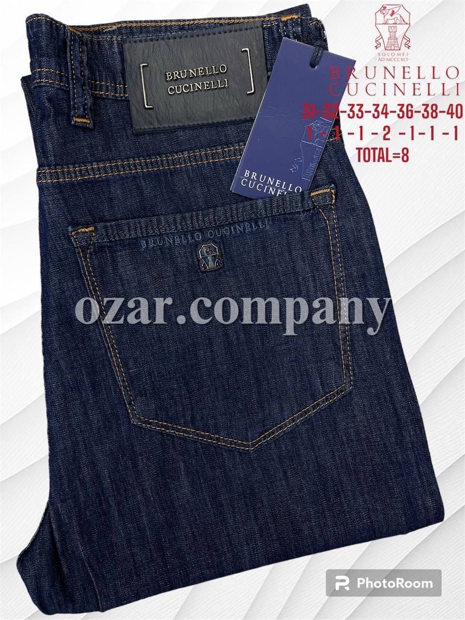 Мужские Джинсы Brunello Cucinelli 