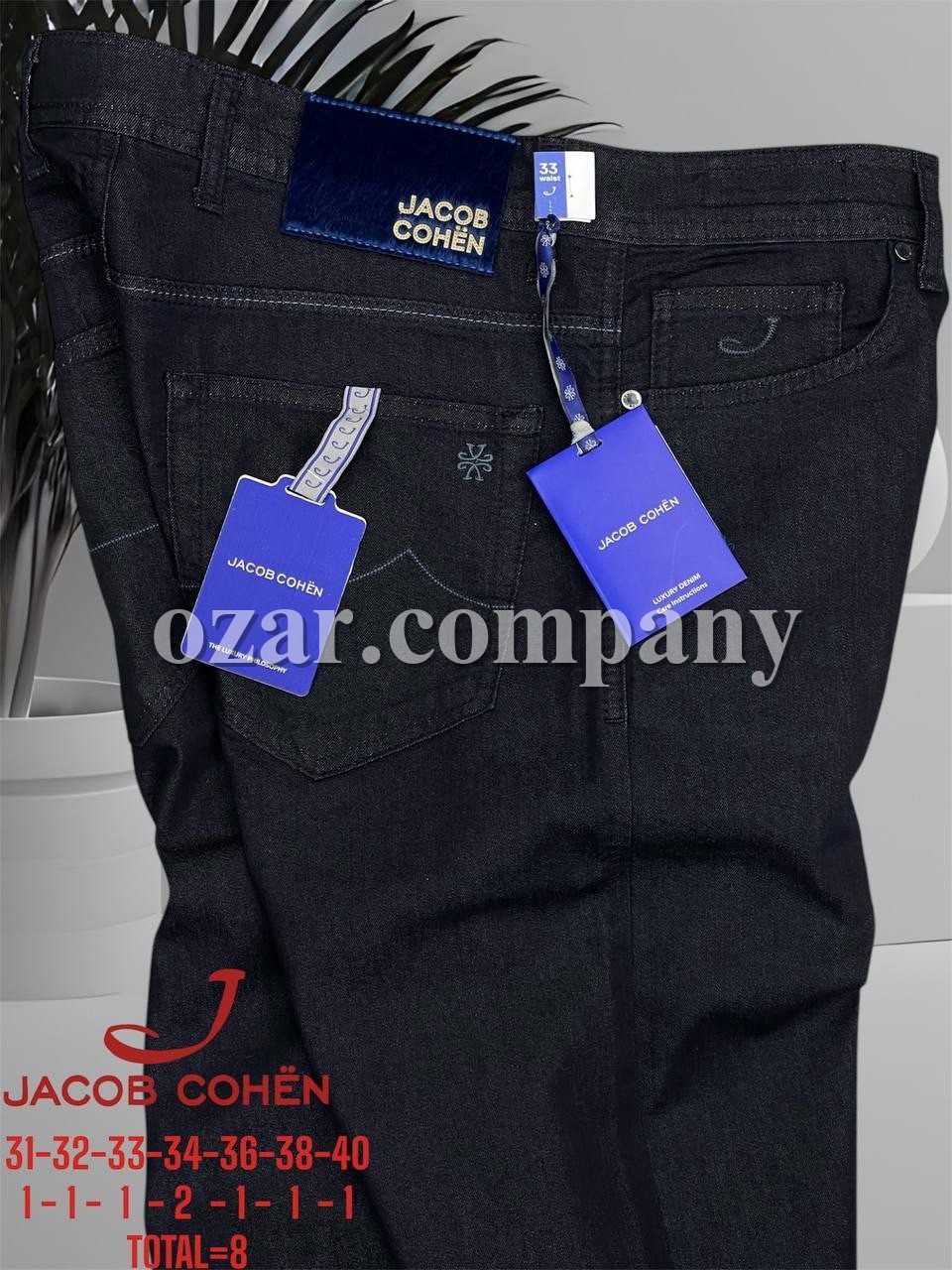 Мужские Джинсы Jacob Cohën