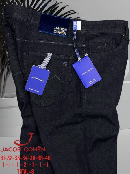 Мужские Джинсы Jacob Cohën