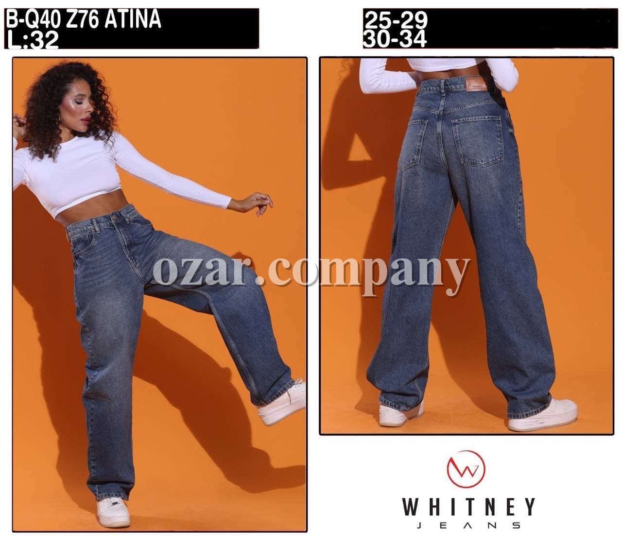 Женские Джинсы Whitney (Большие размеры)