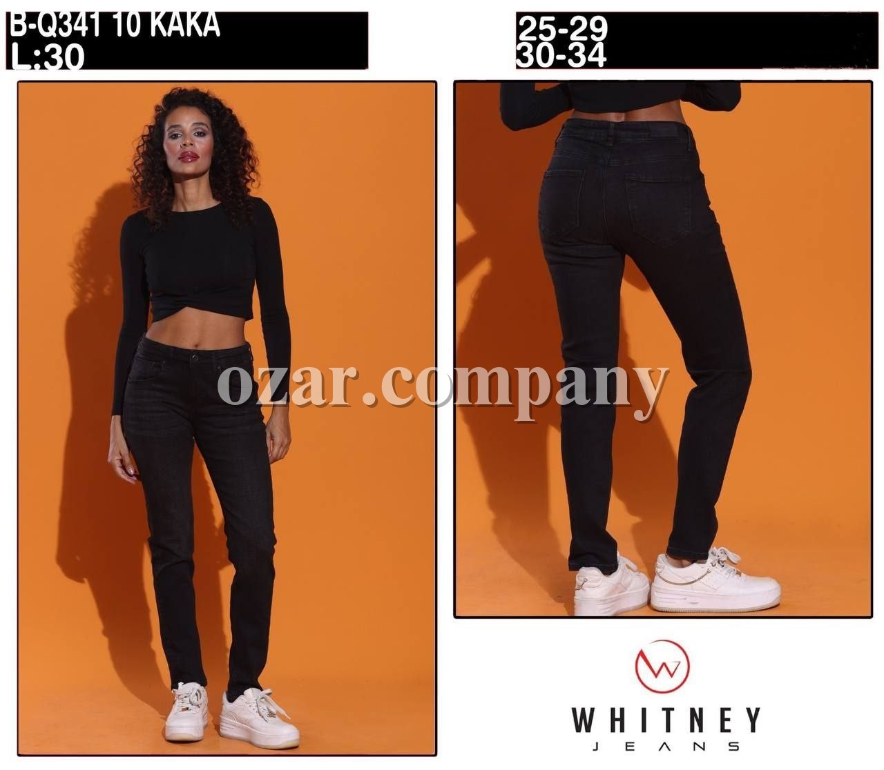 Женские Джинсы Whitney (Большие размеры)