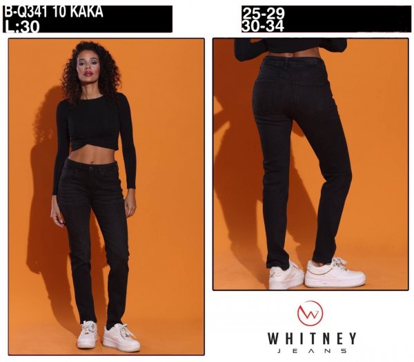 Женские Джинсы Whitney (Большие размеры)