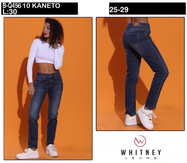 Женские Джинсы Whitney
