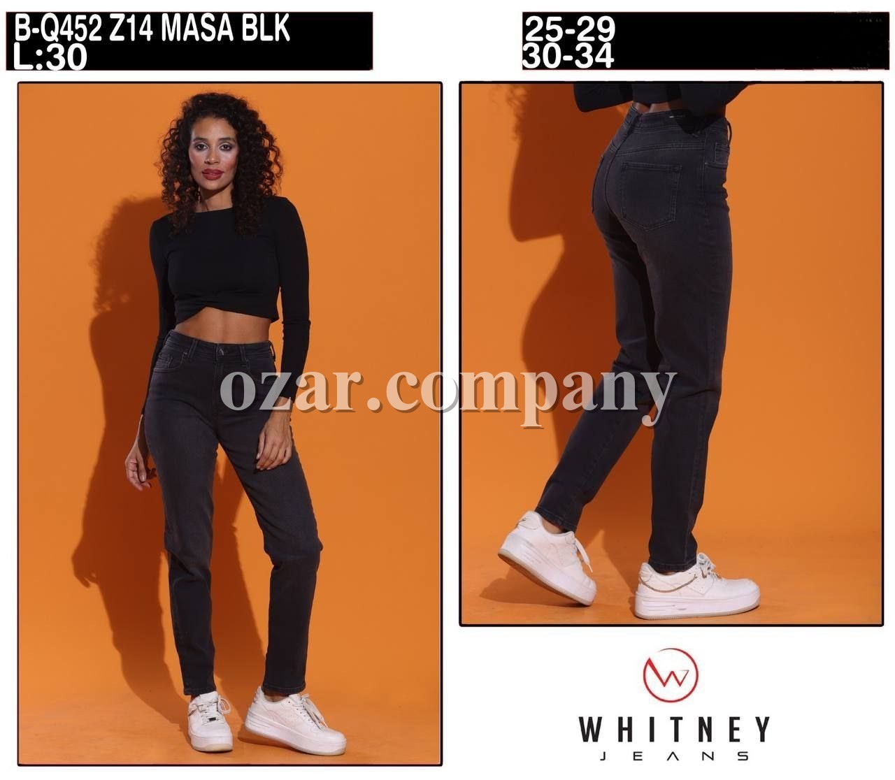 Женские Джинсы Whitney