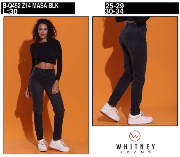 Женские Джинсы Whitney (Большие размеры)