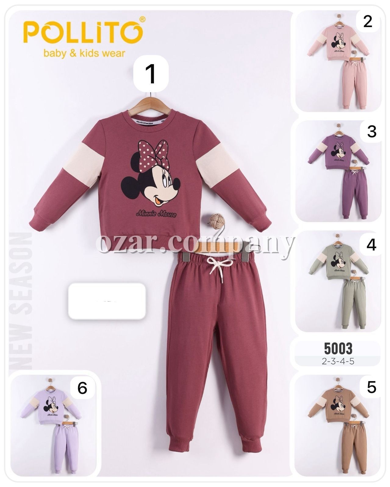 Костюм Для Девочки Pollito (2-3-4-5лет)