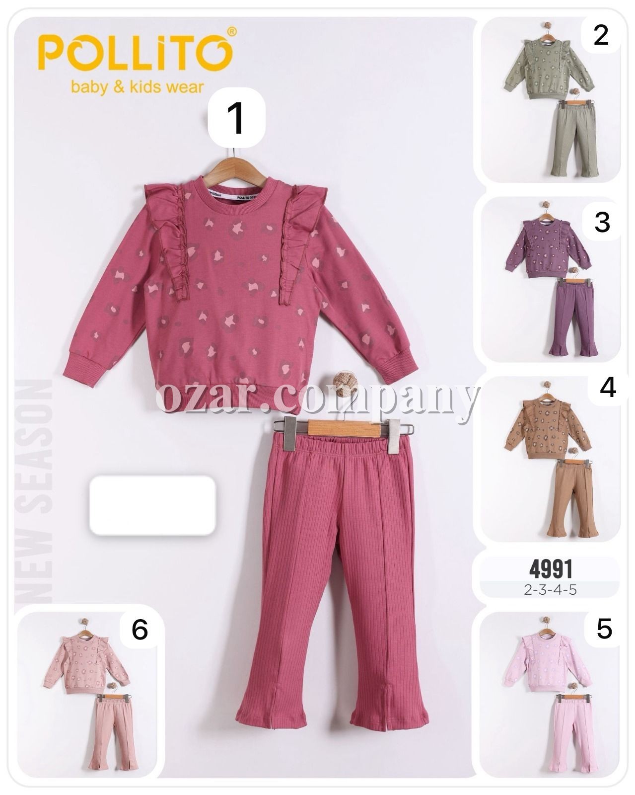Костюм Для Девочки Pollito (2-3-4-5лет)
