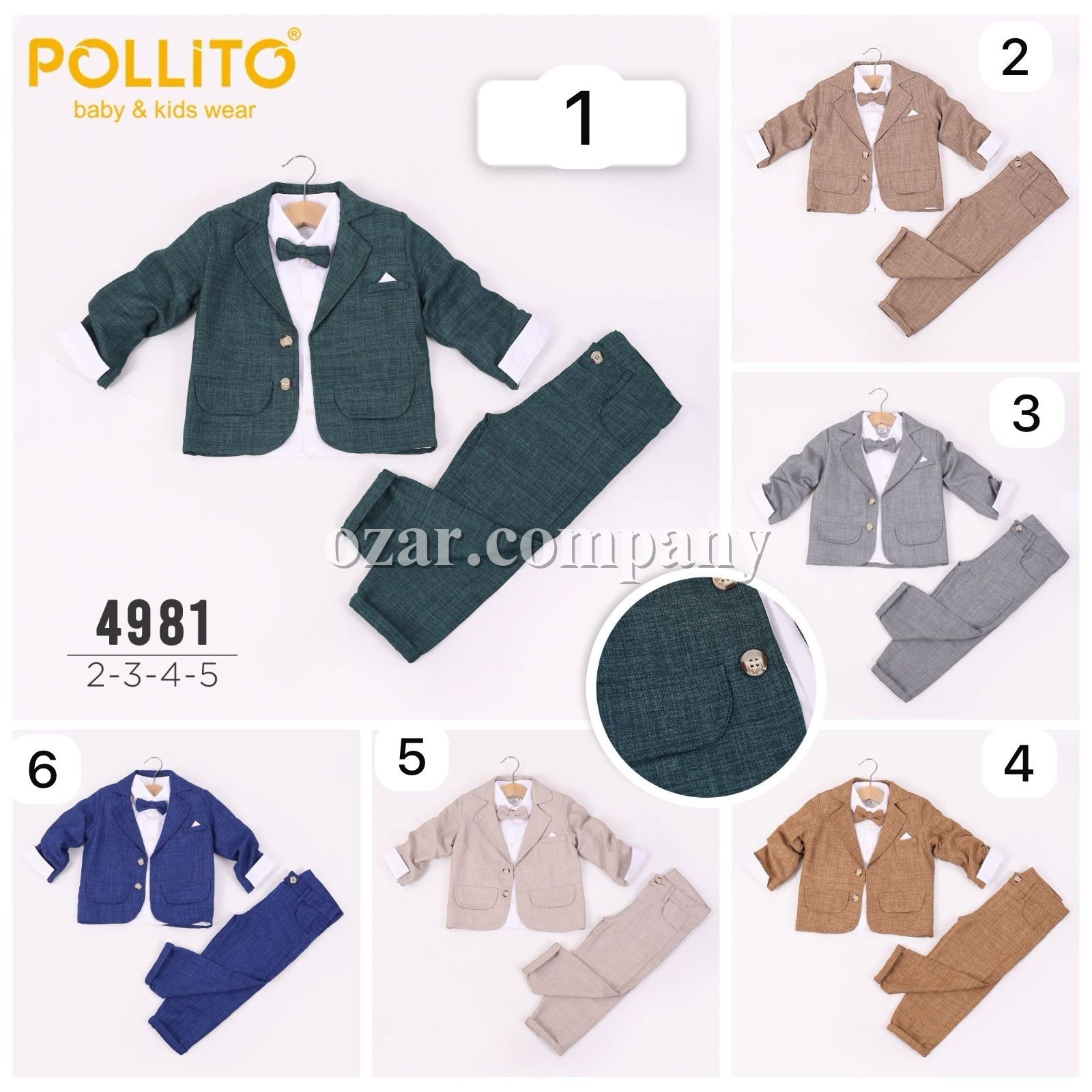 Костюм Тройка Для Мальчика Pollito (2-3-4-5лет)