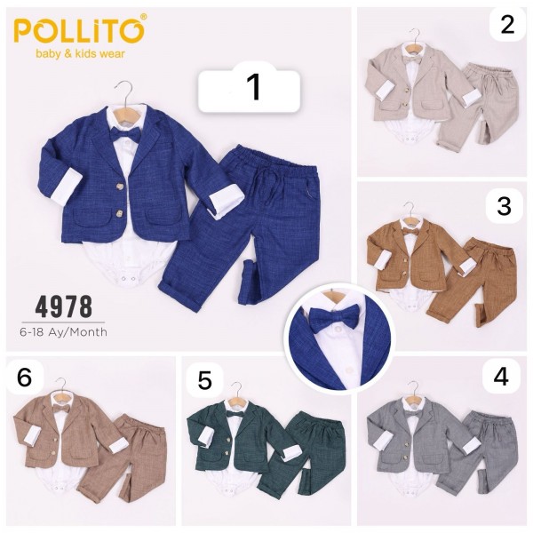 Костюм Тройка Для Мальчика Pollito (6-9-12-18мес.)
