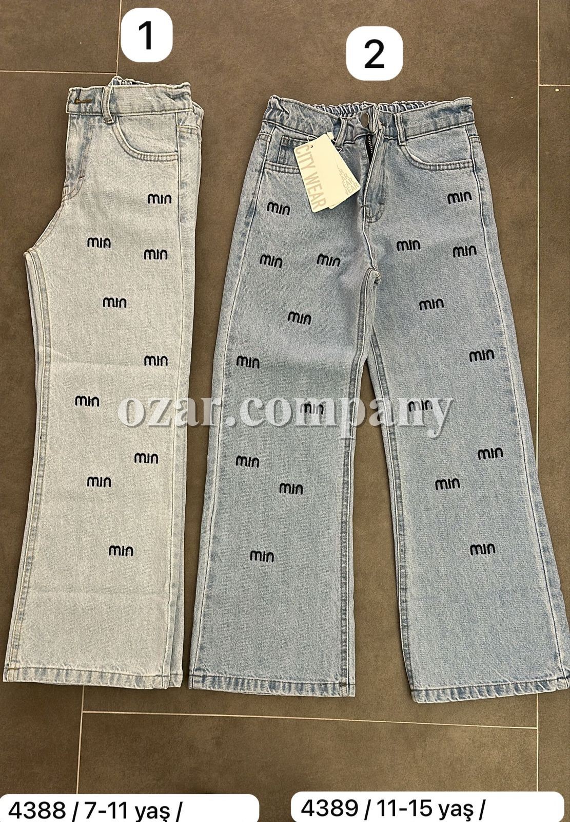Джинсы Для Девочки City Wear (7-8-9-10-11лет)