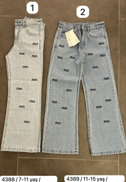 Джинсы Для Девочки City Wear (7-8-9-10-11лет)