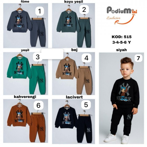Костюм Для Мальчика PodiuMini (9-12-18-24мес.)