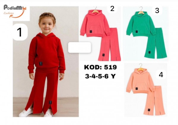 Костюм Для Девочки PodiuMini (3-4-5-6лет) 
