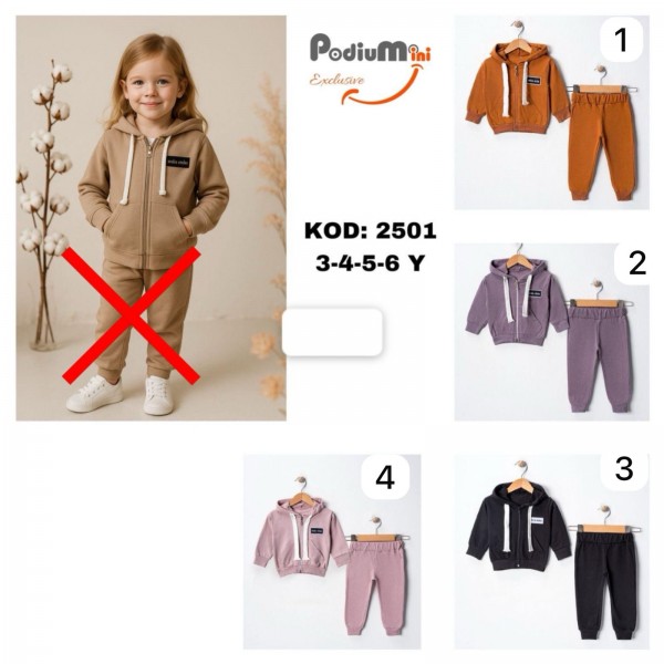 Костюм Детский PodiuMini (3-4-5-6лет) 