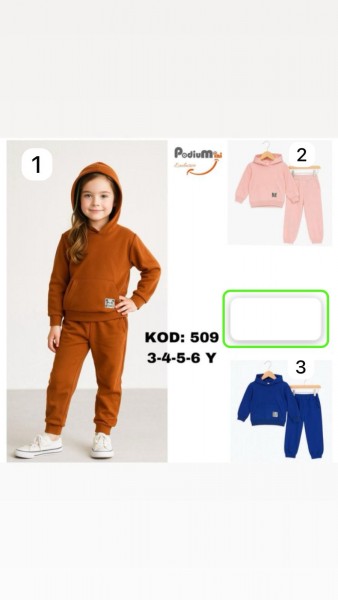 Костюм Детский PodiuMini (3-4-5-6лет) 