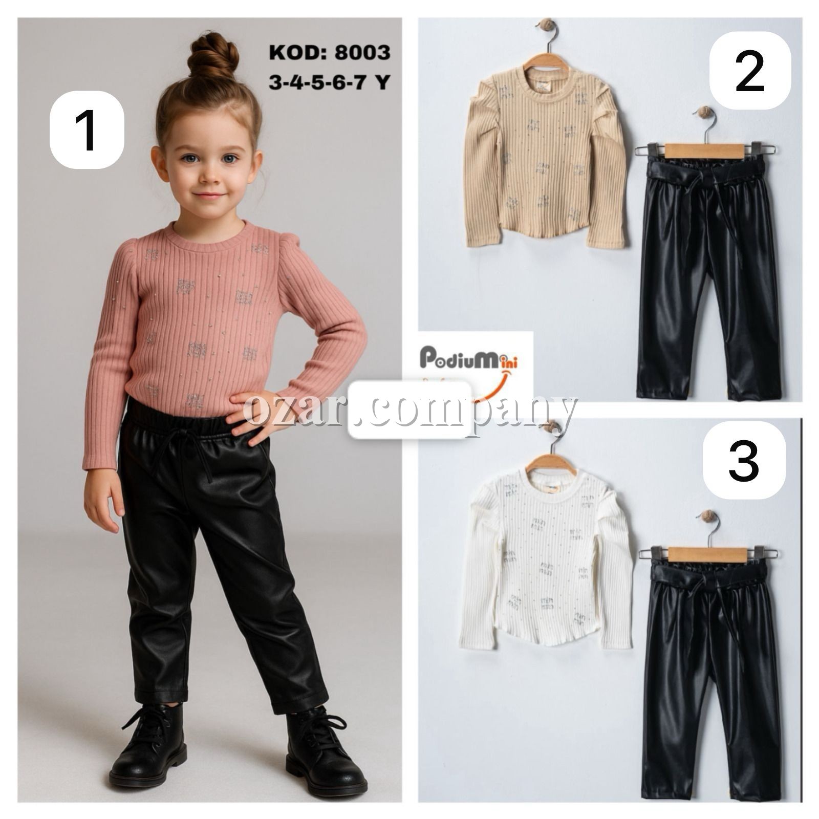 Костюм Для Девочки PodiuMini (3-4-5-6-7лет) 