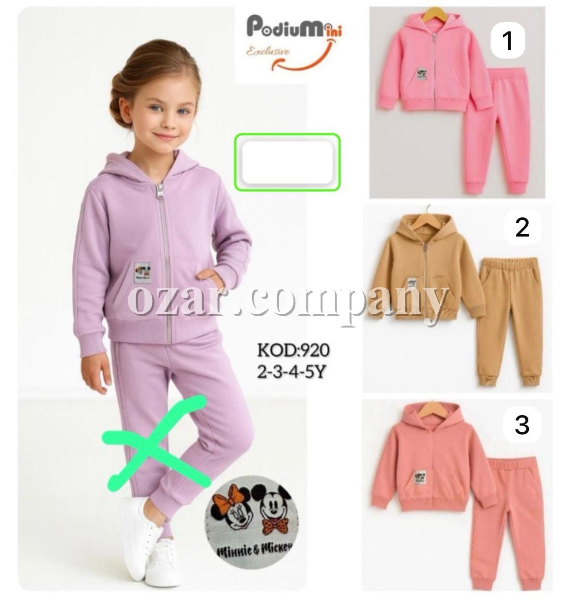 Костюм Для Девочки PodiuMini (2-3-4-5лет)