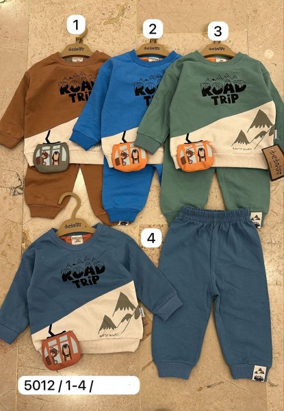 Костюм Для Мальчика Bebinni (1-2-3-4лет) 