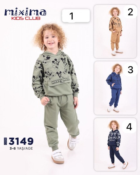 Костюм Для Мальчика Mixima (3-4-5-6лет)