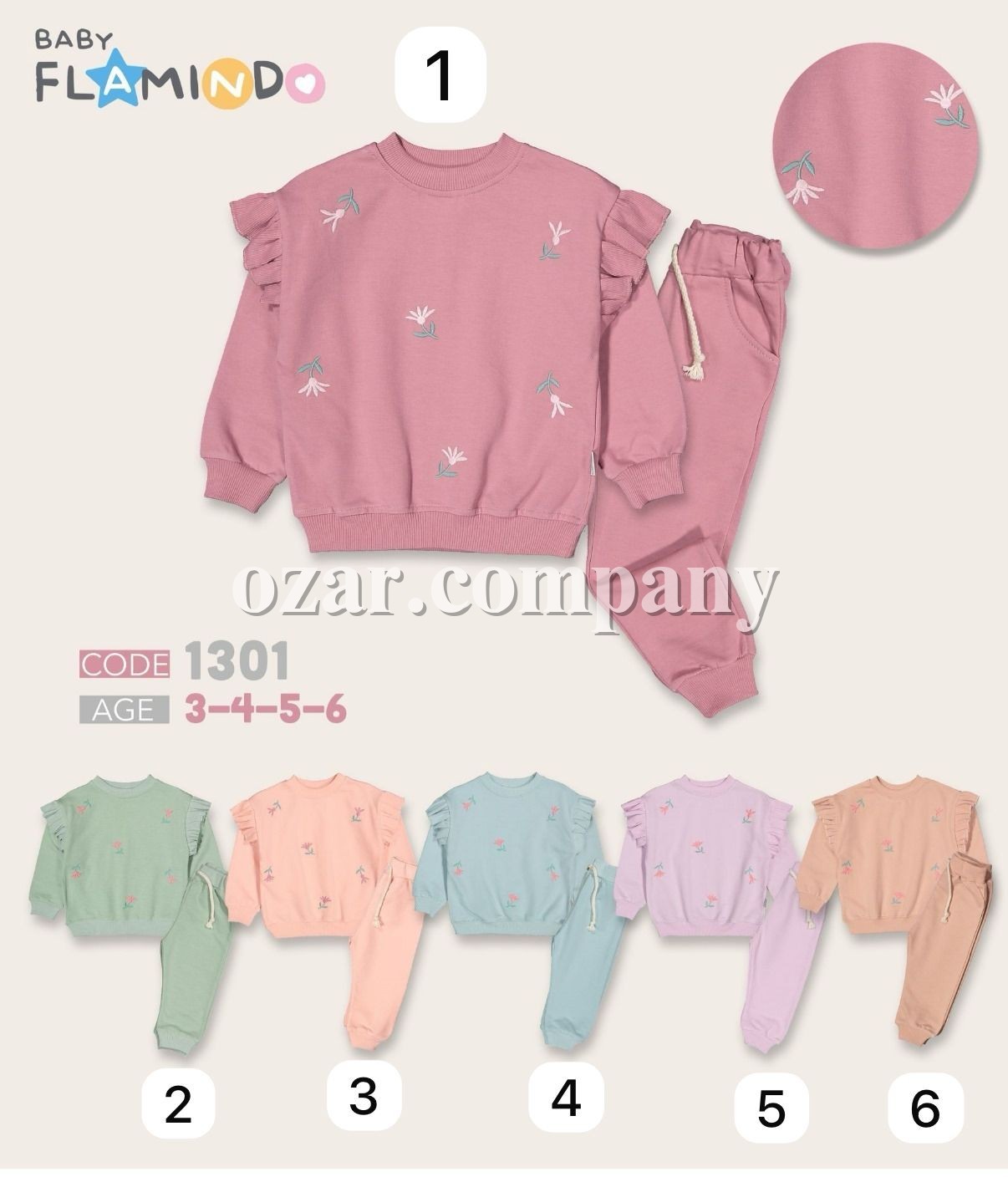 Костюм Для Девочки Flamindo (3-4-5-6лет) 