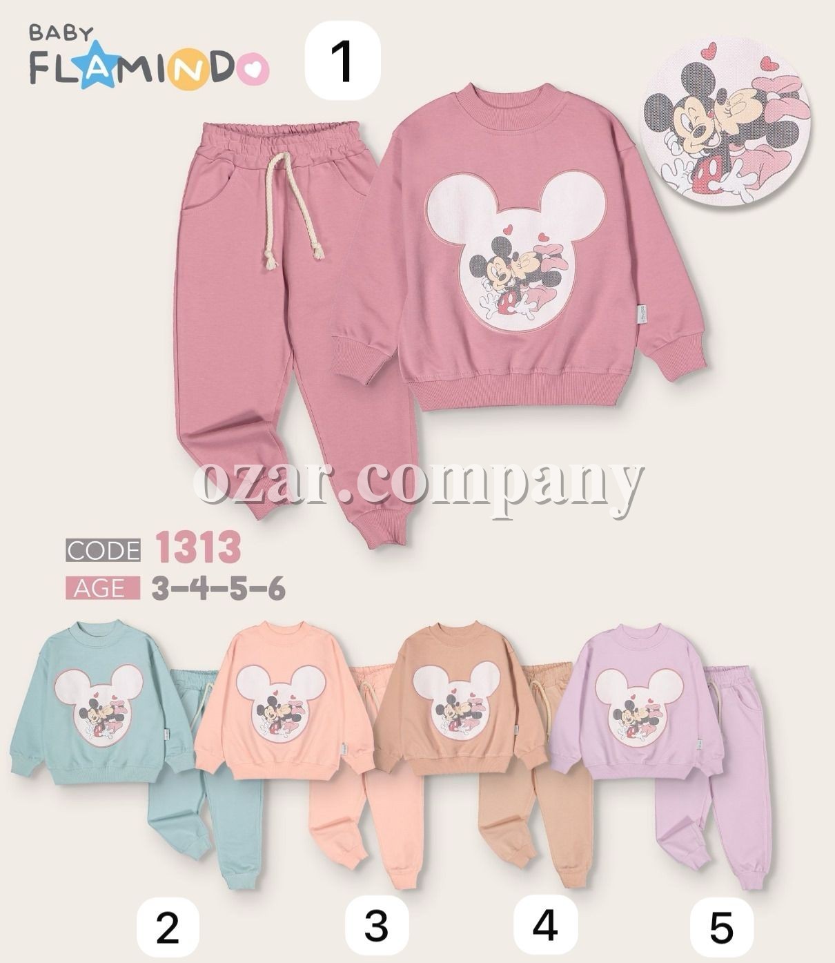 Костюм Для Девочки Flamindo (3-4-5-6лет) 
