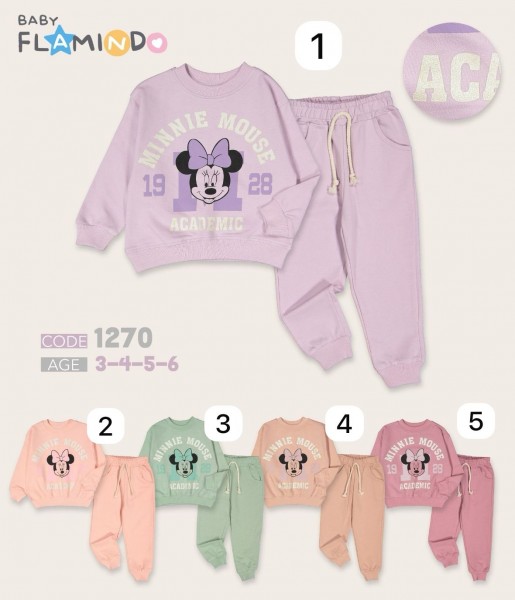 Костюм Для Девочки Flamindo (3-4-5-6лет) 