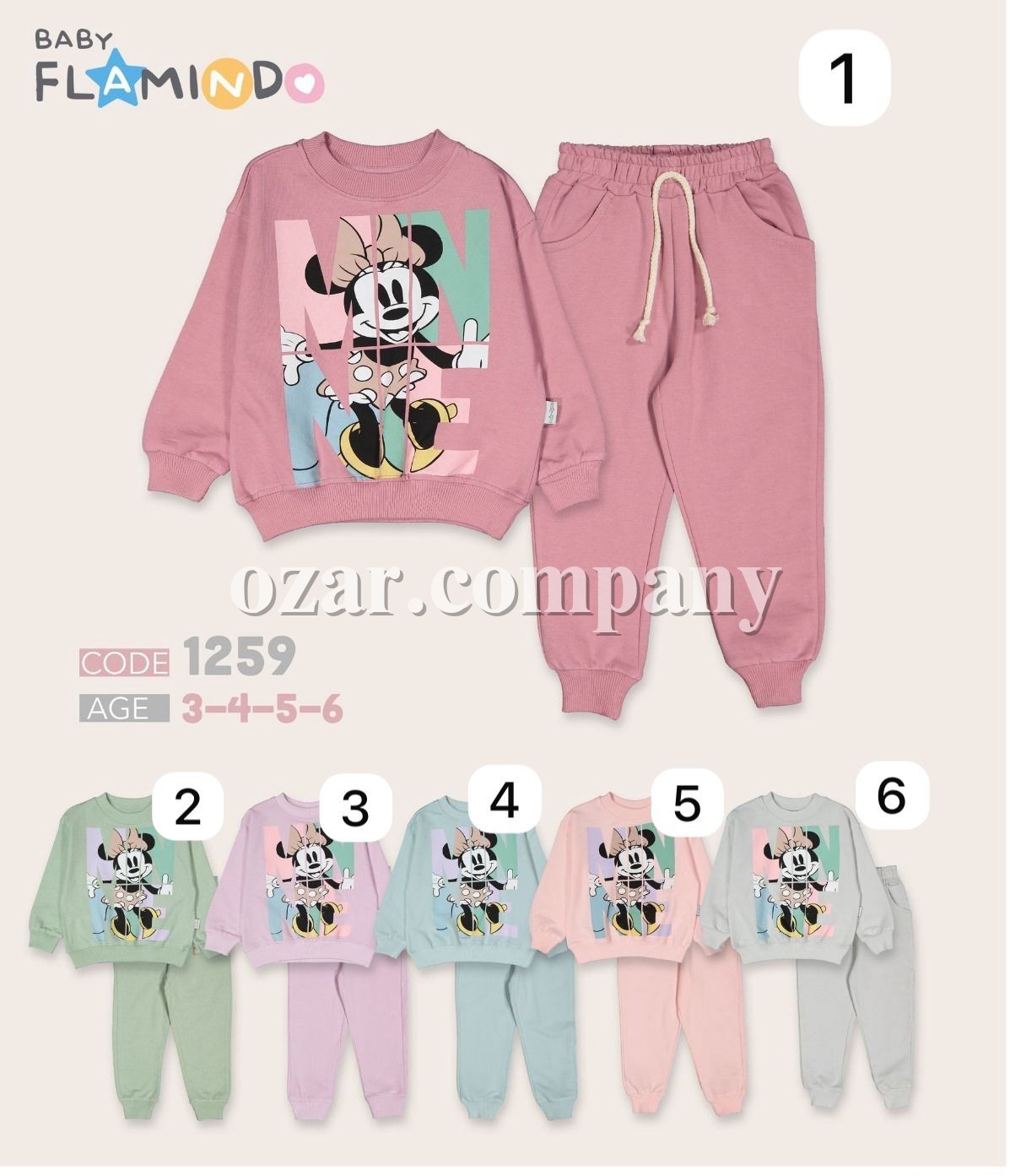 Костюм Для Девочки Flamindo (3-4-5-6лет) 