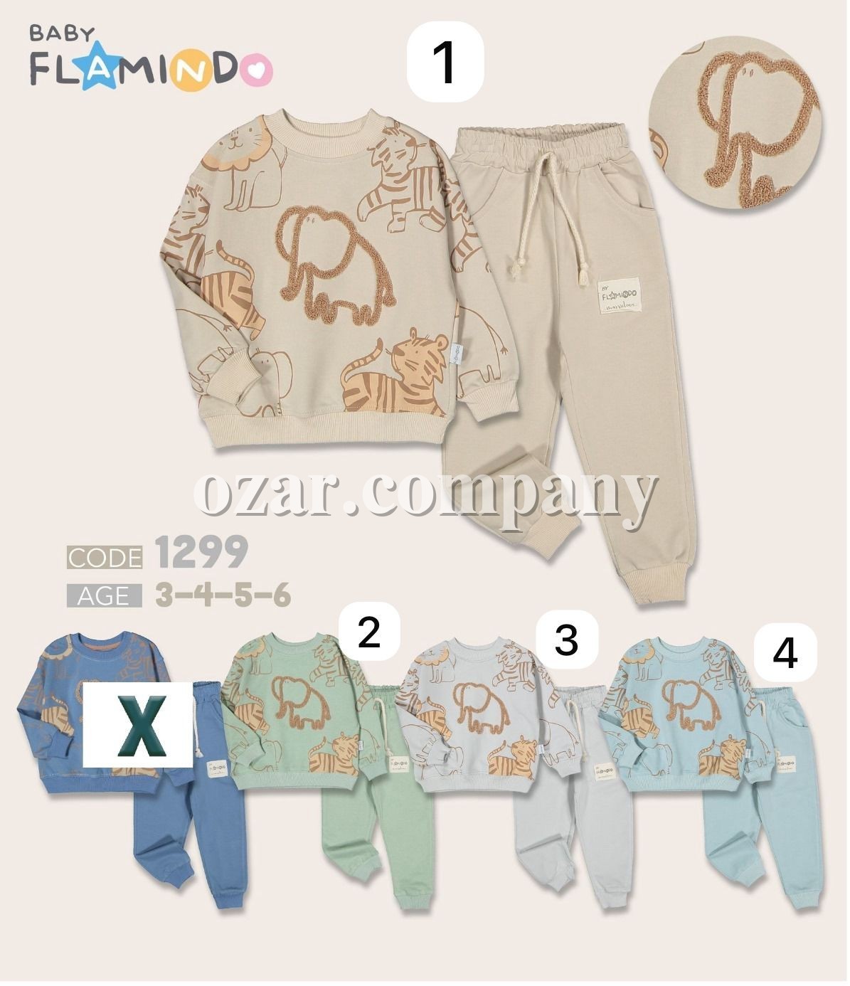 Костюм Для Мальчика Flamindo (3-4-5-6лет) 