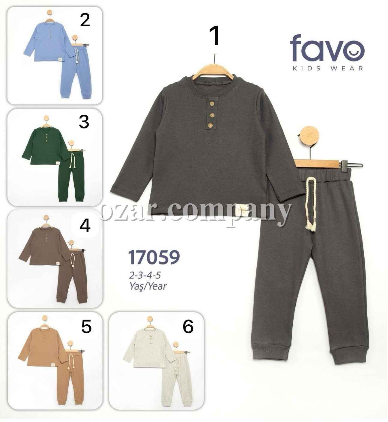 Костюм Для Мальчика Favo (2-3-4-5лет)