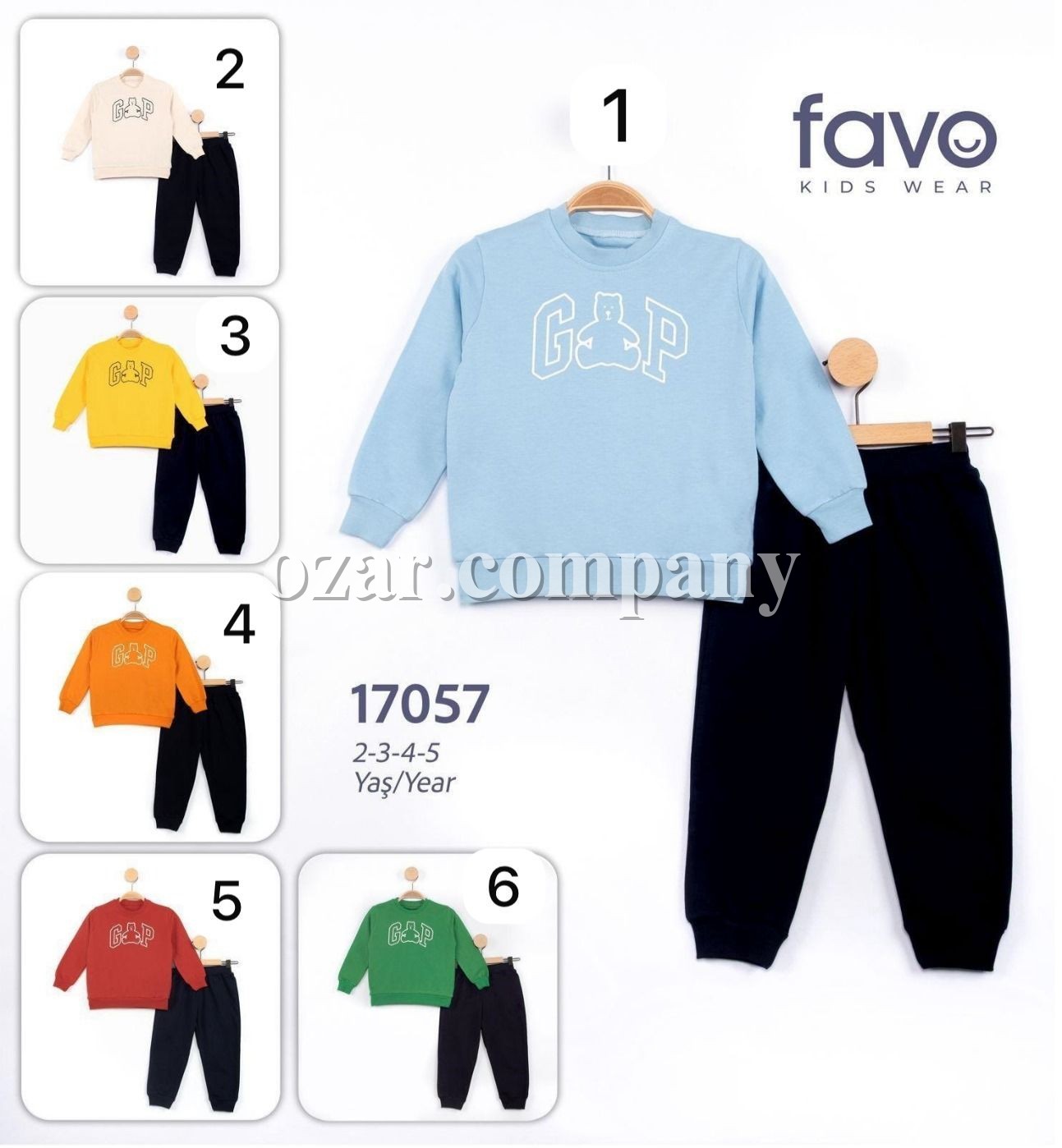 Костюм Для Мальчика Favo (2-3-4-5лет)