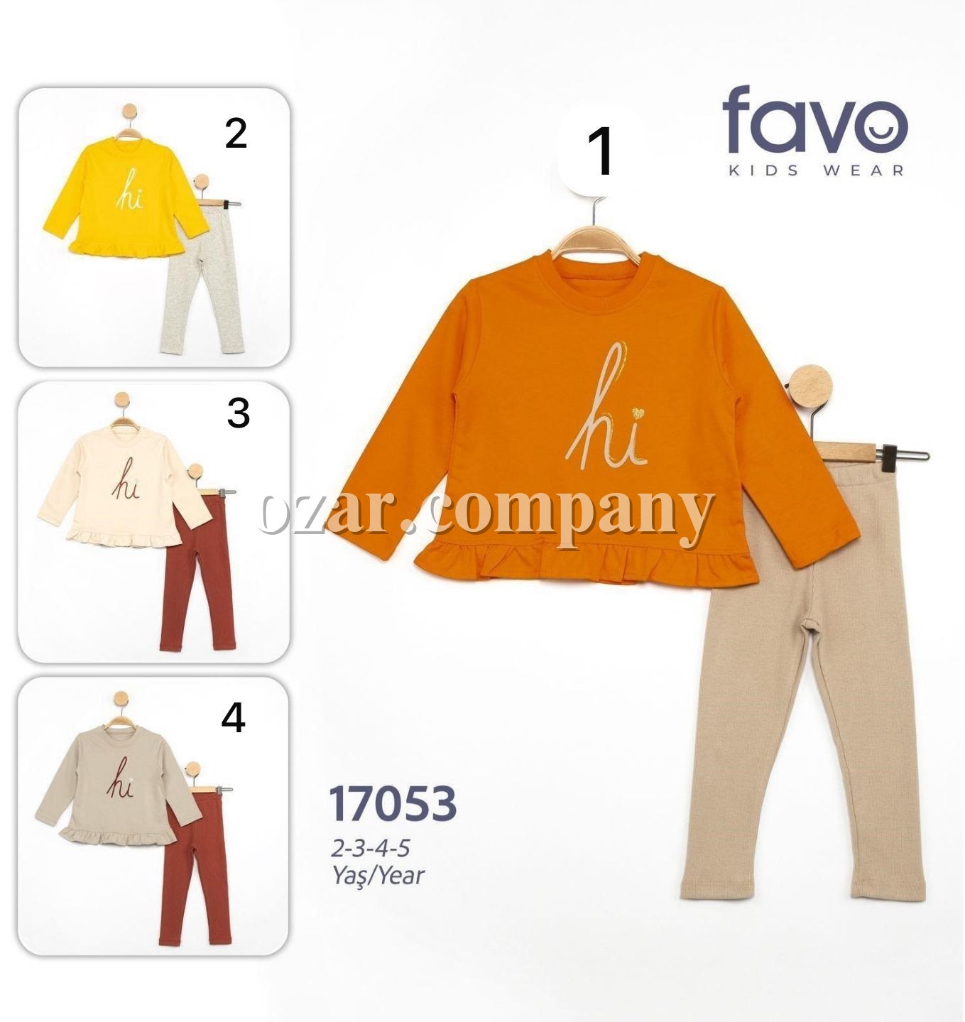 Костюм Для Девочки Favo (2-3-4-5лет)