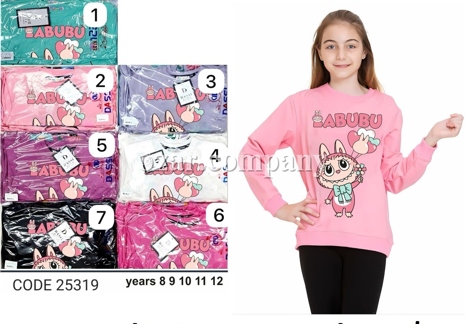Свитшот Для Девочки Dassi Dassi (8-9-10-11-12лет) 