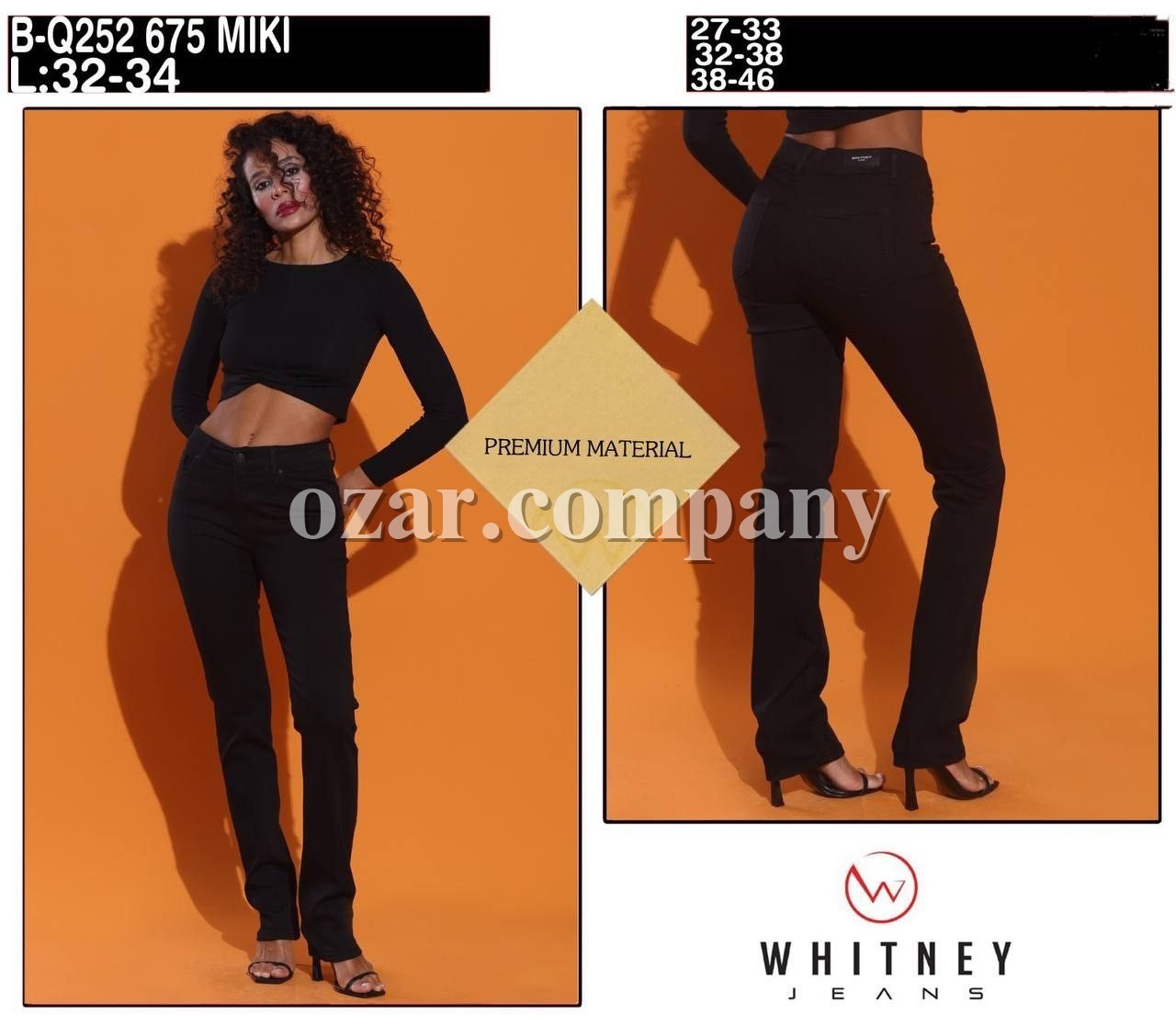 Женские Джинсы Whitney (Супербатал)