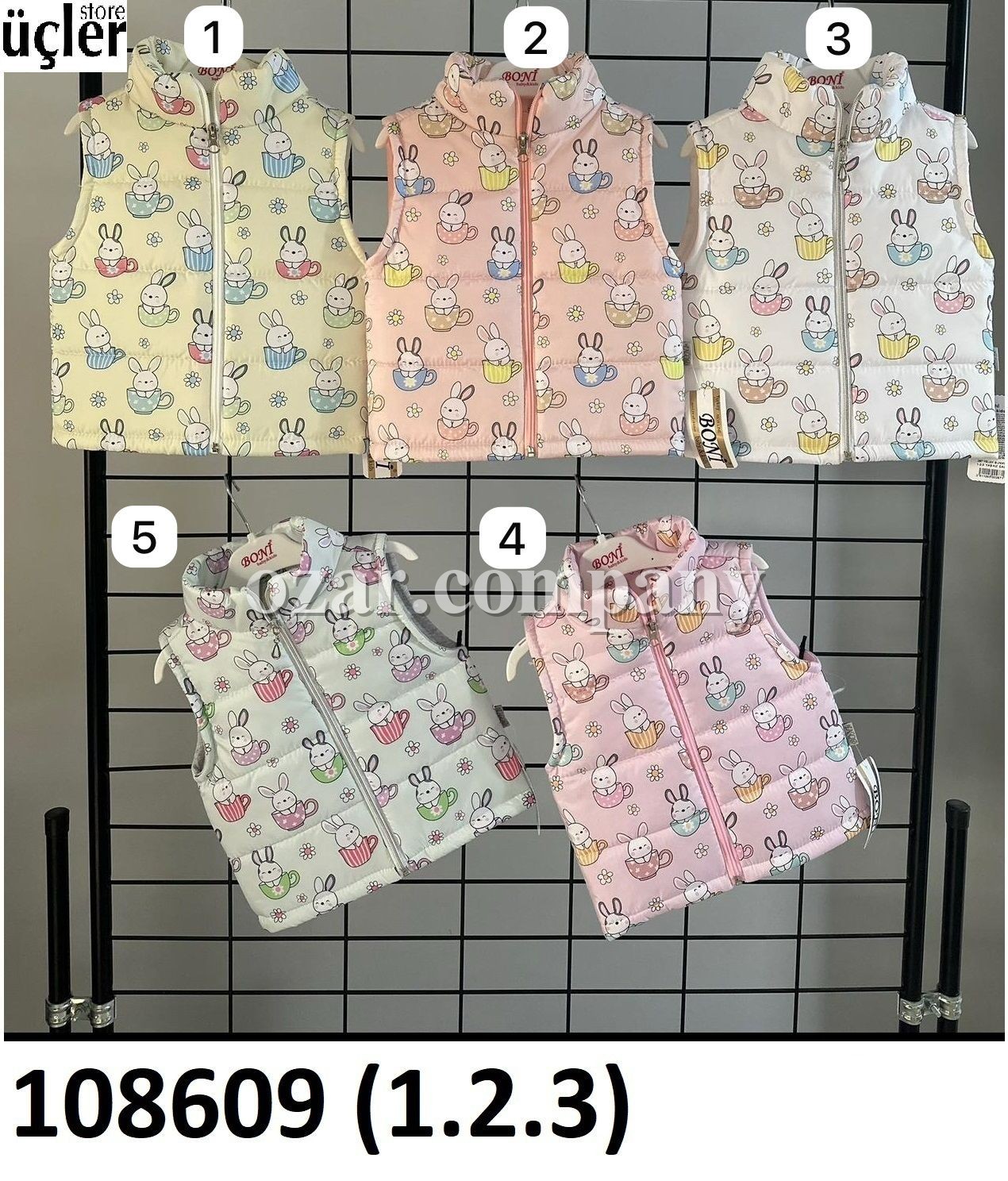 Жилетка Для Девочки Boni (1-2-3лет) 