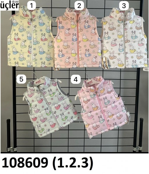 Жилетка Для Девочки Boni (1-2-3лет) 