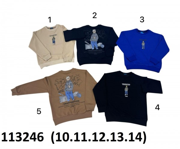 Свитшот Для Мальчика Mago (10-11-12-13-14лет)