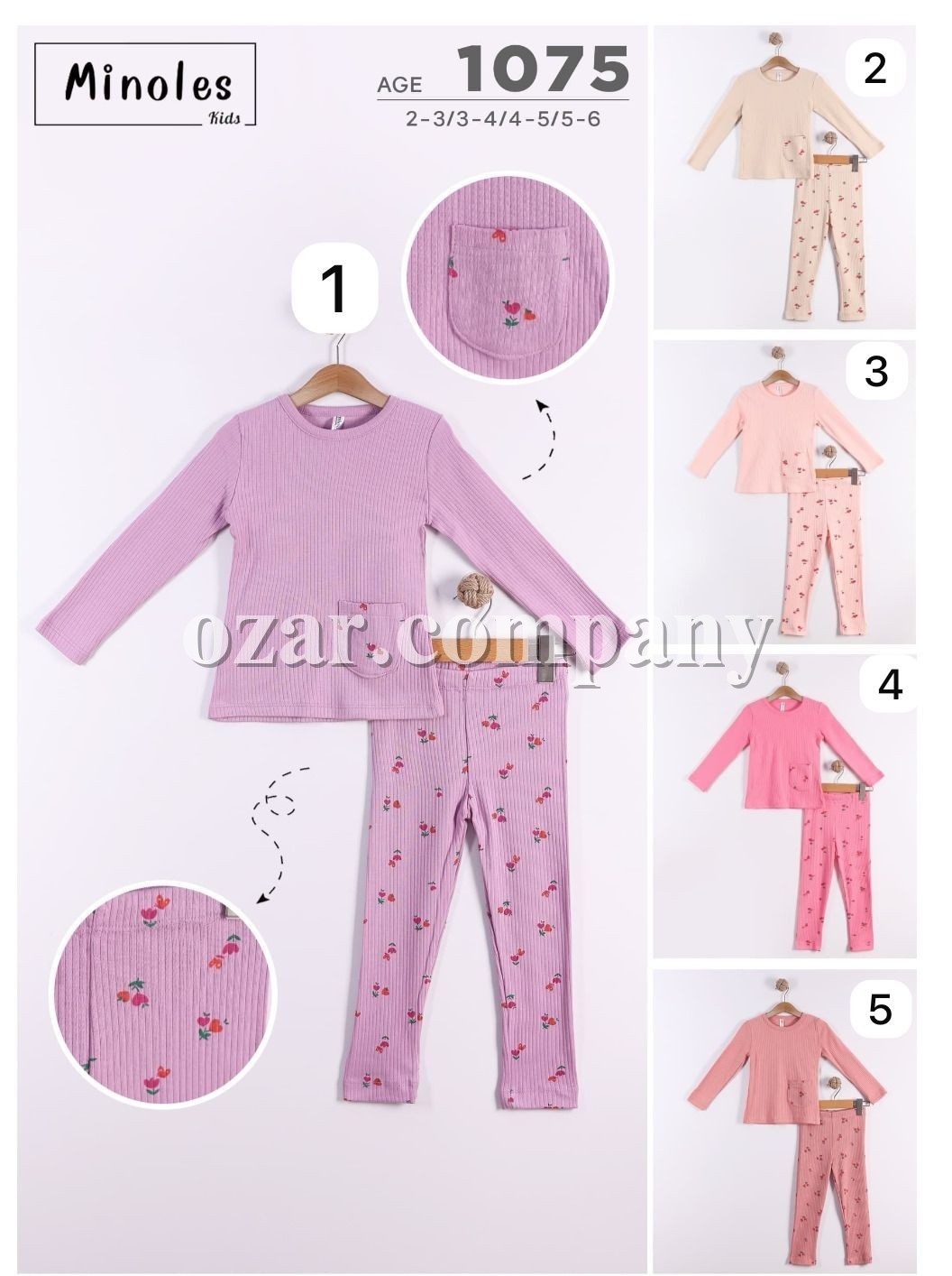 Костюм Для Девочки Minoles (2-3-4-5лет)