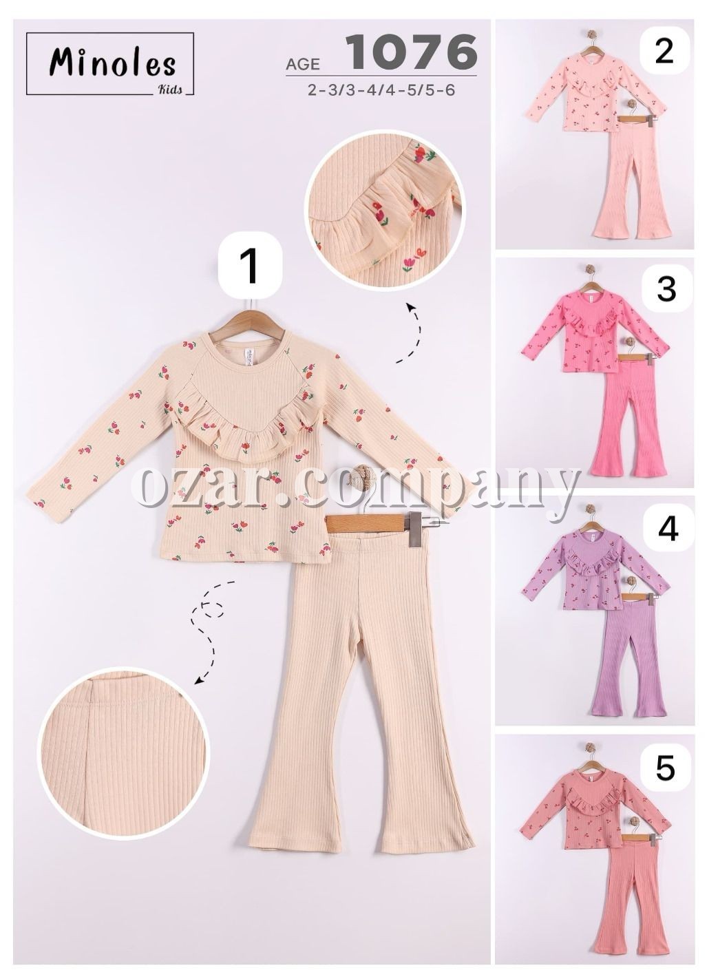 Костюм Для Девочки Minoles (2-3-4-5лет)